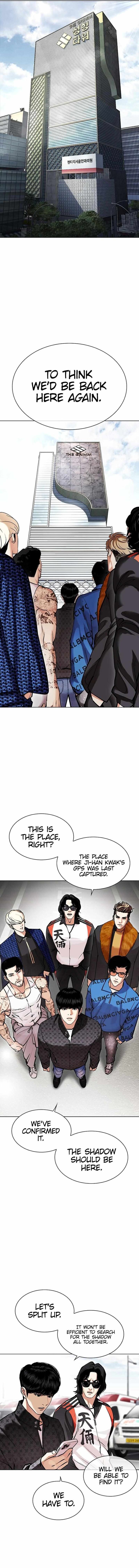 Read Lookism Manga Online
