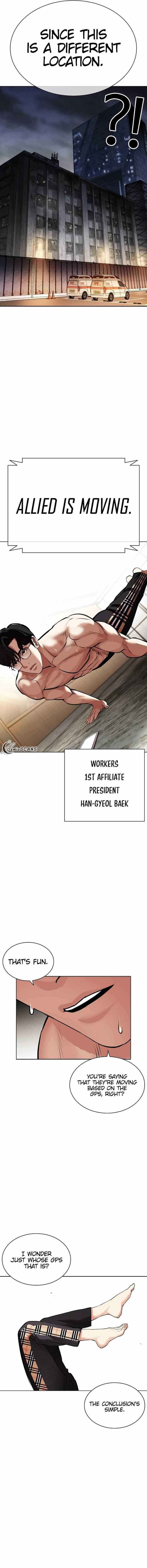 Read Lookism Manga Online