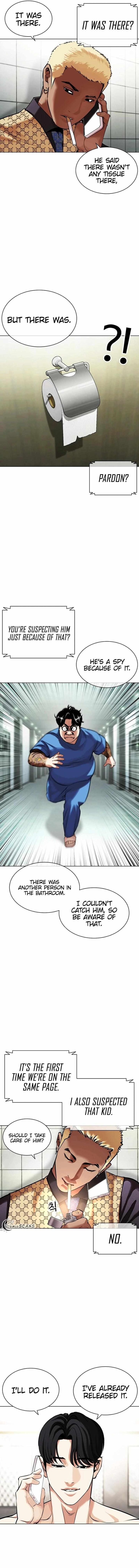 Read Lookism Manga Online