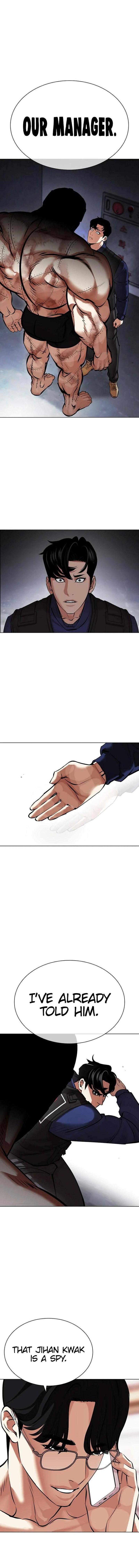 Read Lookism Manga Online