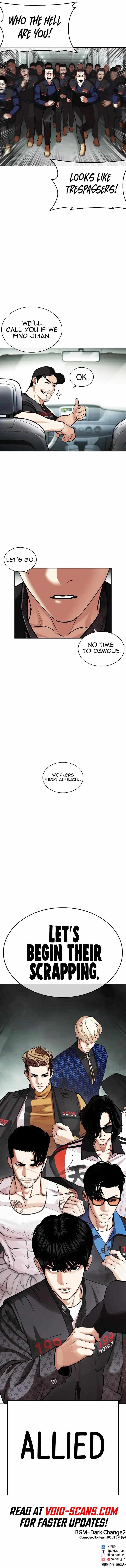 Read Lookism Manga Online