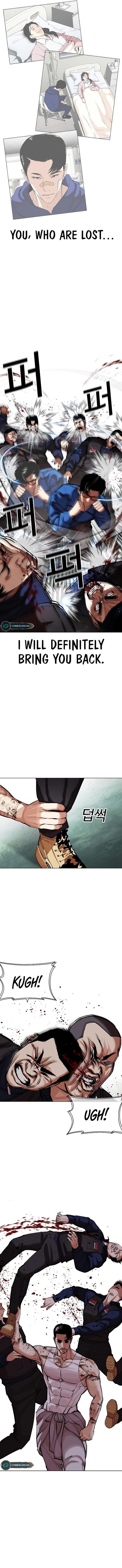 Read Lookism Manga Online