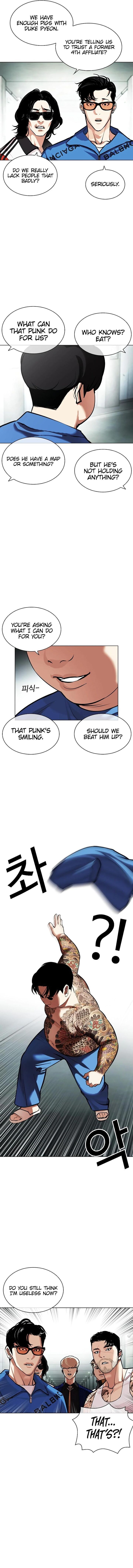 Read Lookism Manga Online