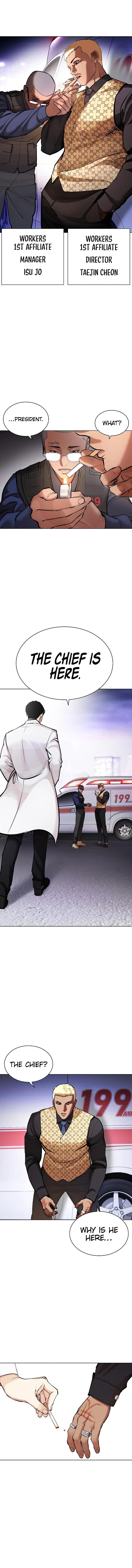Read Lookism Manga Online