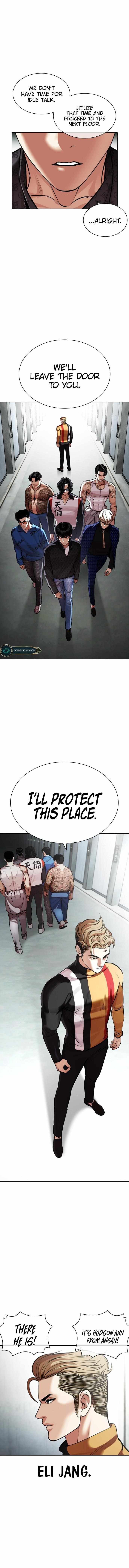 Read Lookism Manga Online