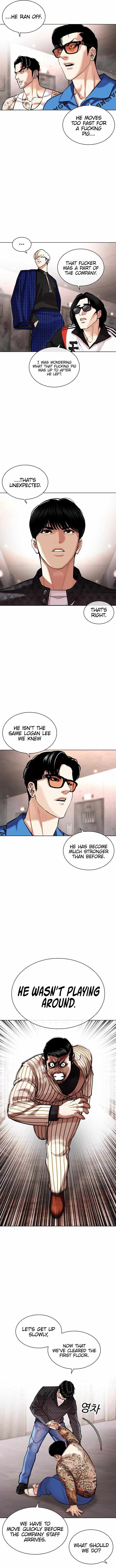 Read Lookism Manga Online