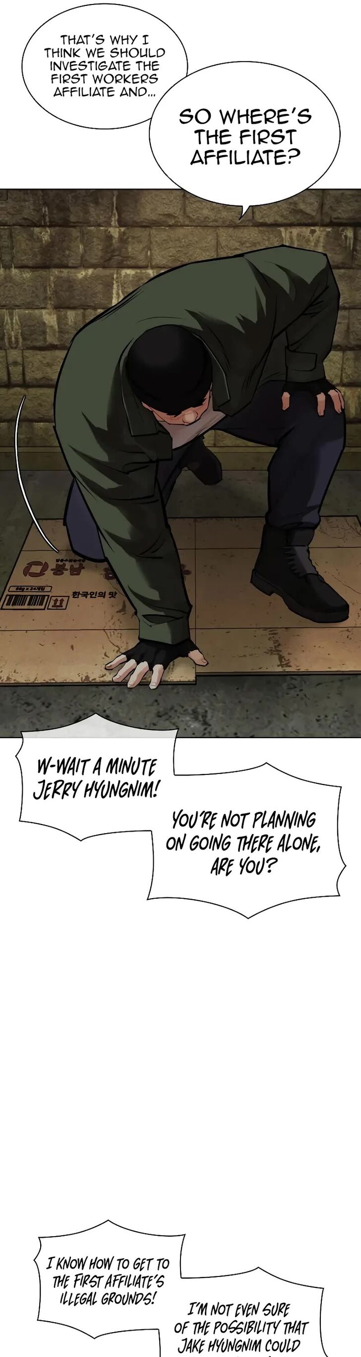 Read Lookism Manga Online