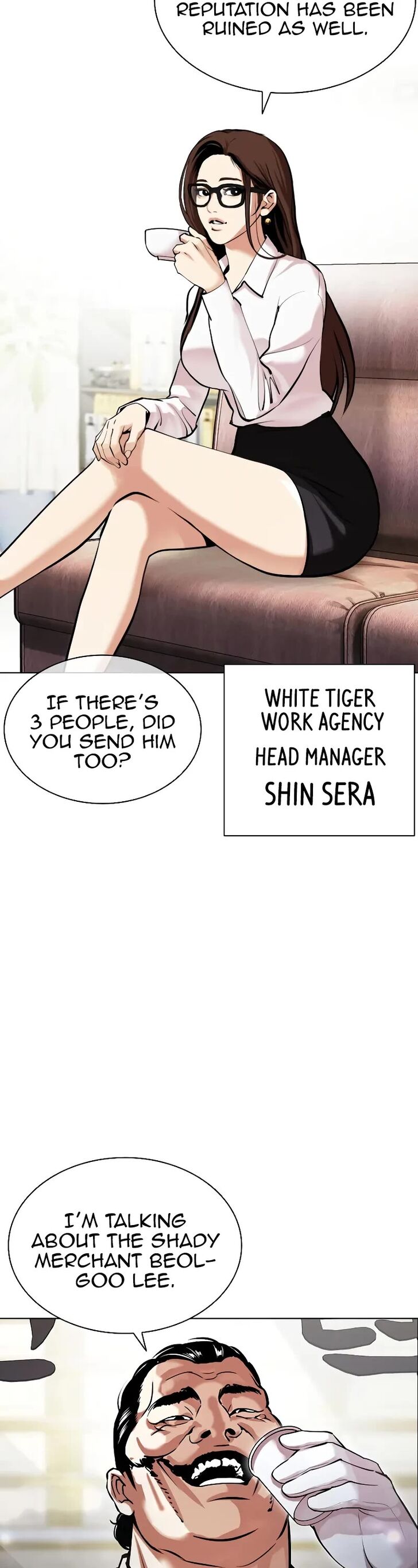 Read Lookism Manga Online