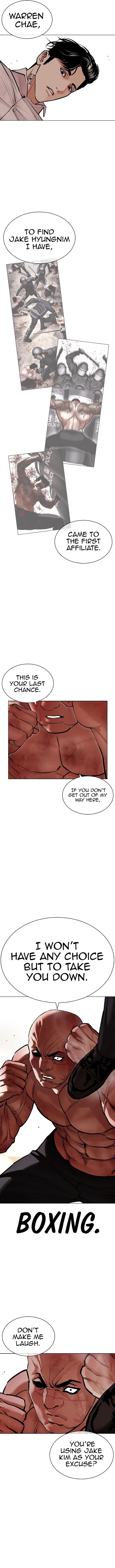 Read Lookism Manga Online