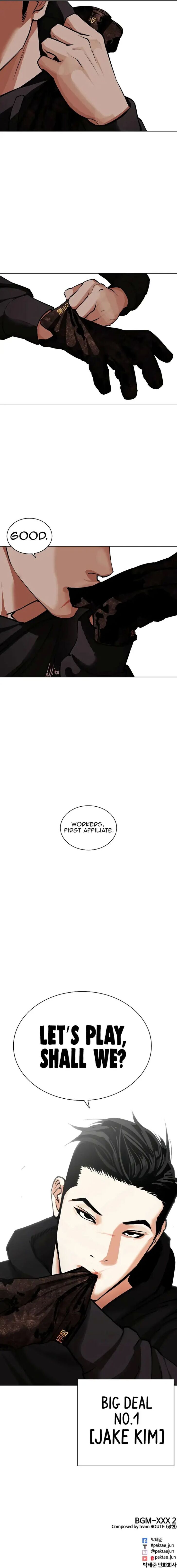 Read Lookism Manga Online