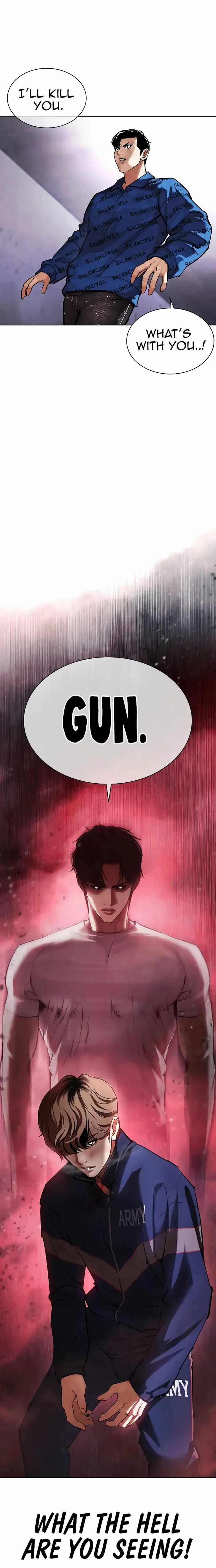 Read Lookism Manga Online