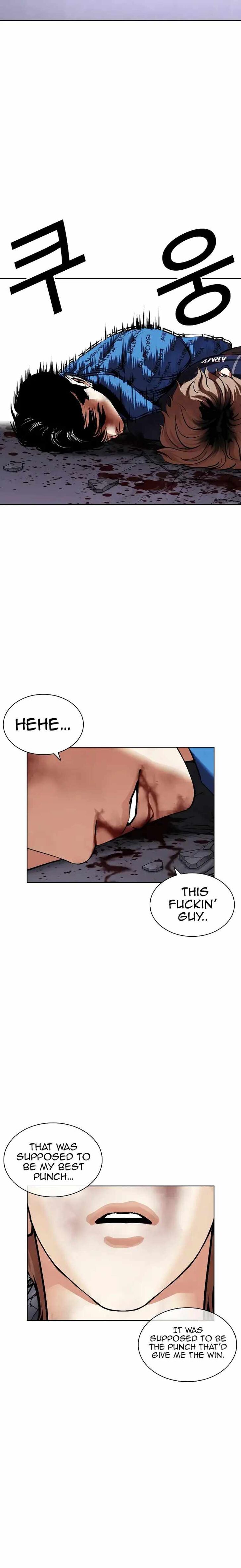 Read Lookism Manga Online