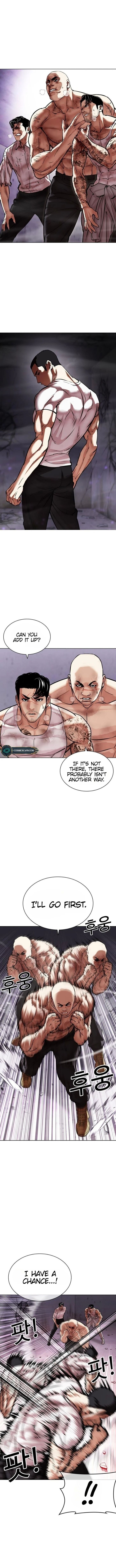 Read Lookism Manga Online