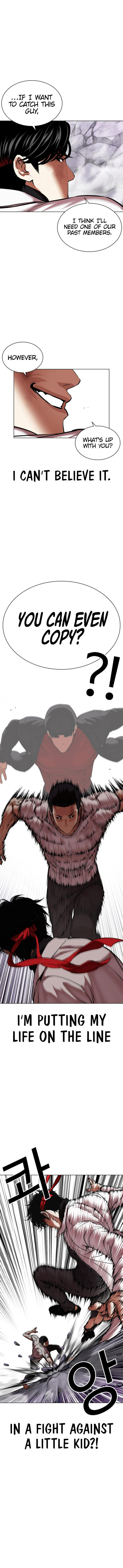 Read Lookism Manga Online