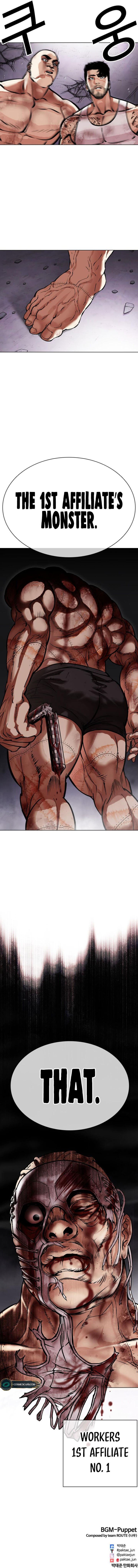 Read Lookism Manga Online