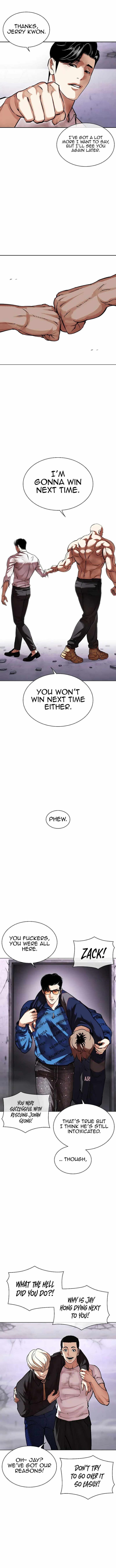 Read Lookism Manga Online