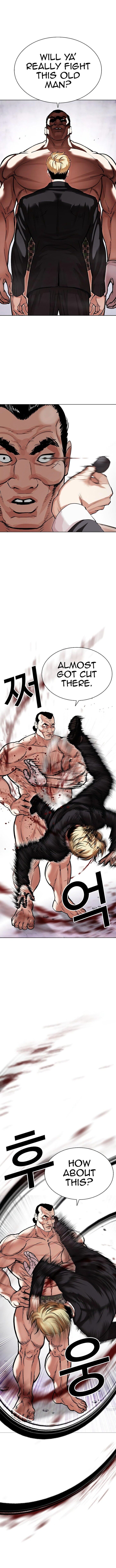 Read Lookism Manga Online