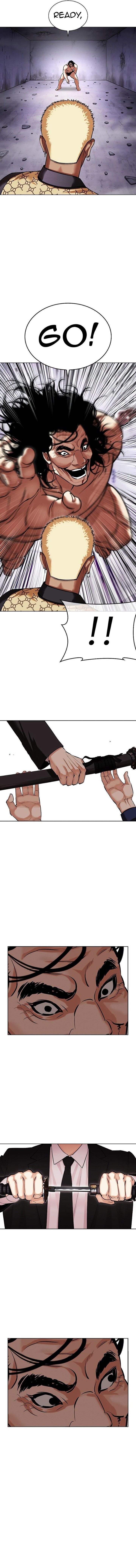 Read Lookism Manga Online