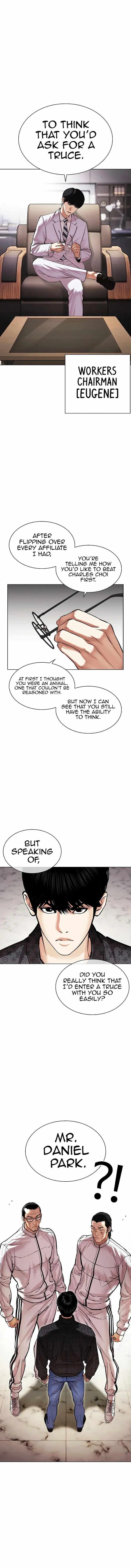Read Lookism Manga Online