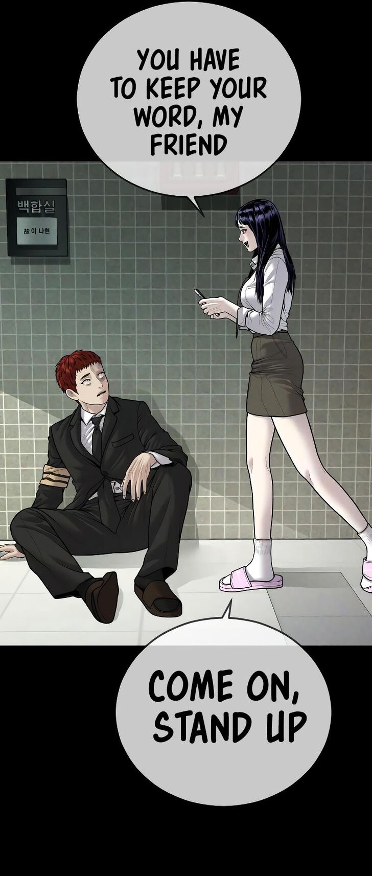 Read Lookism Manga Online