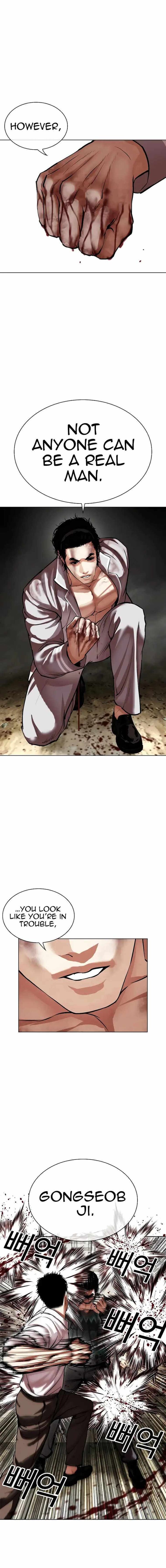 Read Lookism Manga Online