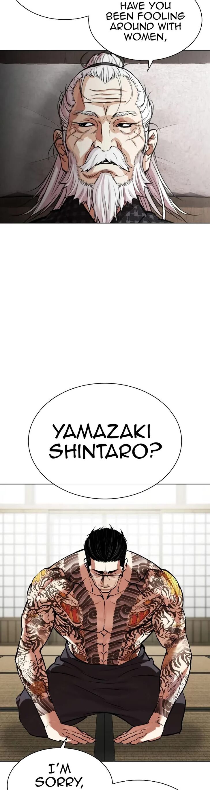 Read Lookism Manga Online