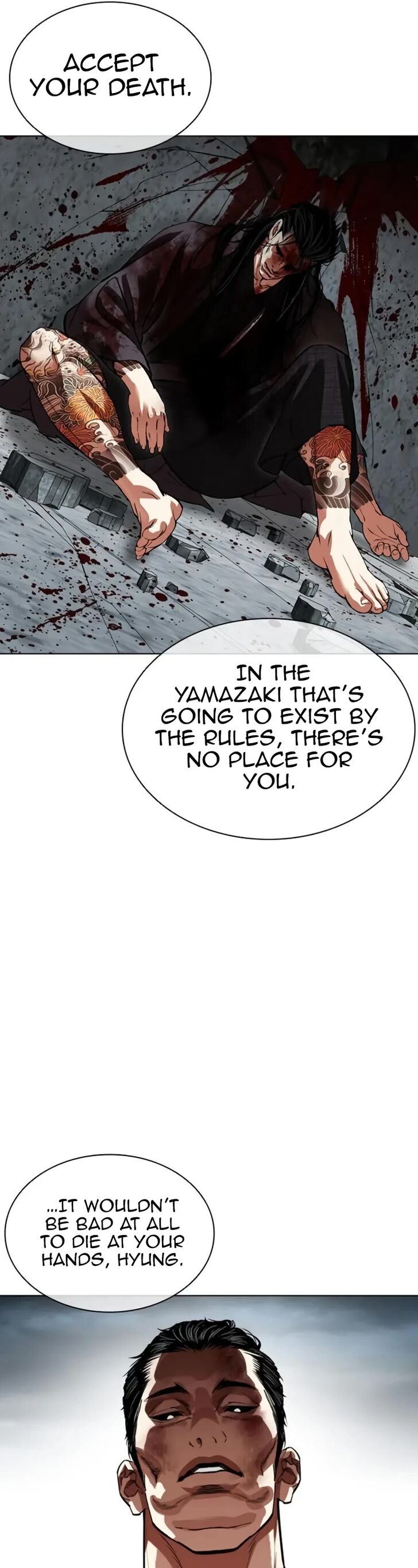 Read Lookism Manga Online