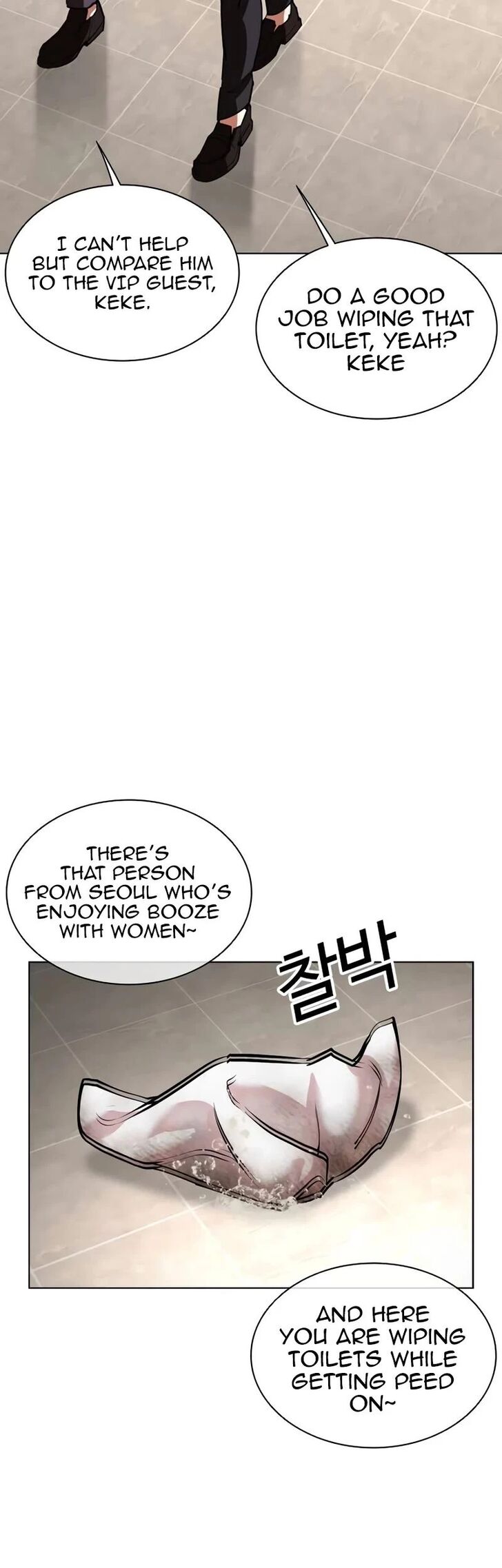 Read Lookism Manga Online