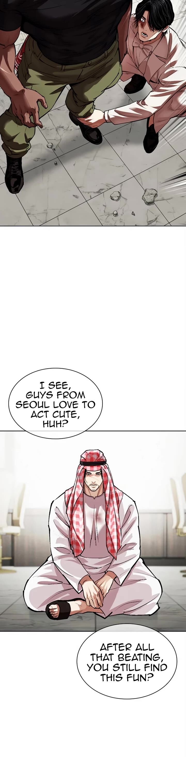 Read Lookism Manga Online