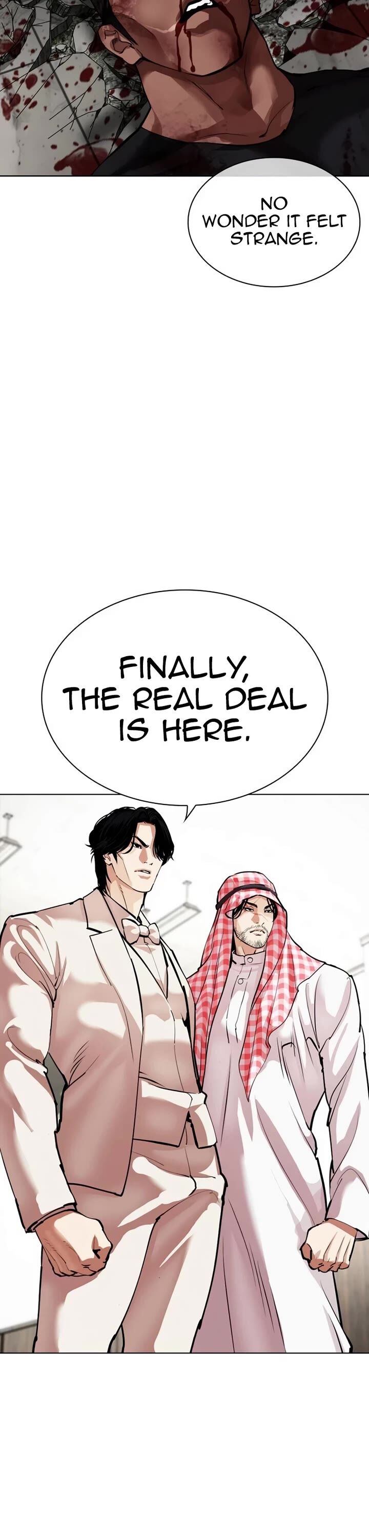 Read Lookism Manga Online