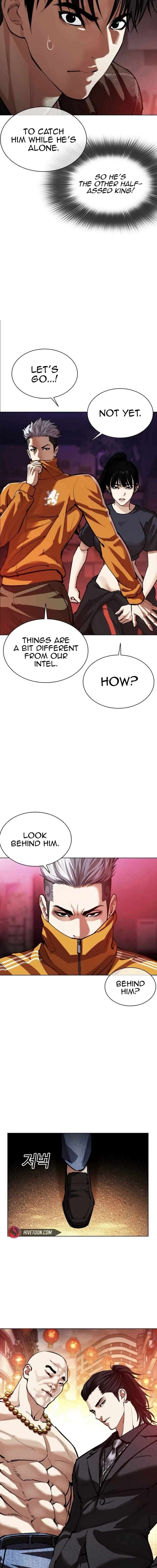 Read Lookism Manga Online