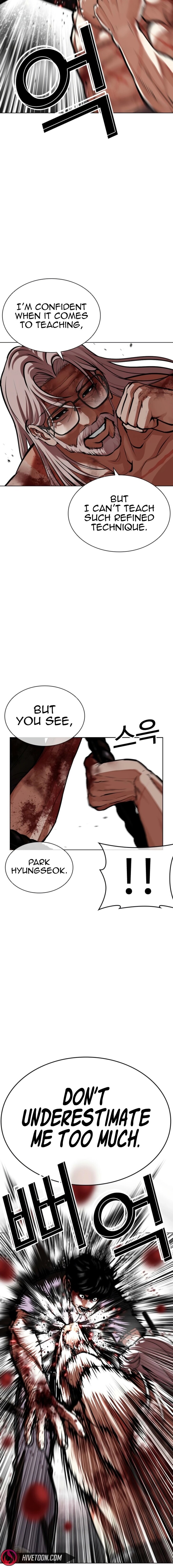 Read Lookism Manga Online