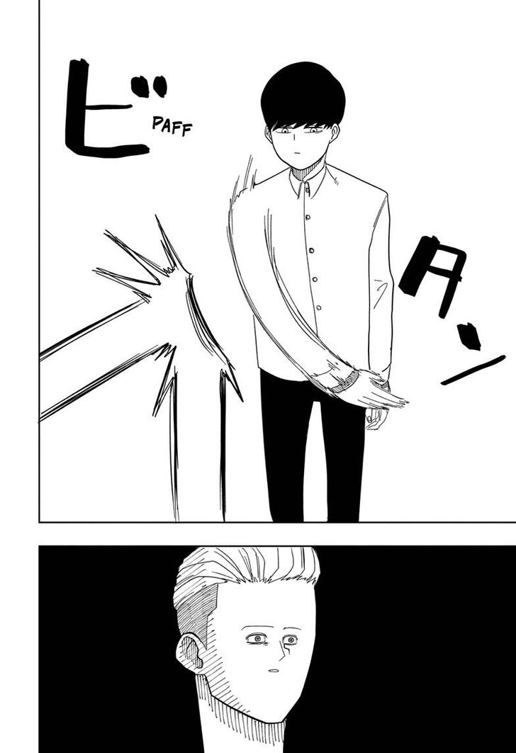 Read MASHLE Manga Online