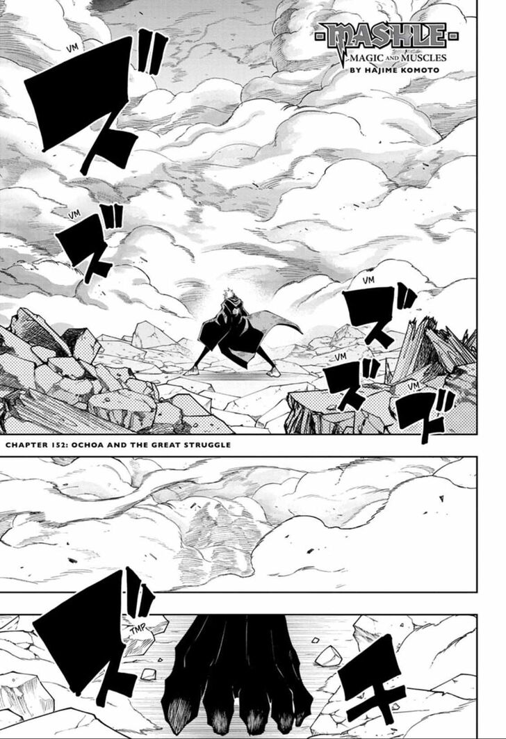Read MASHLE Manga Online