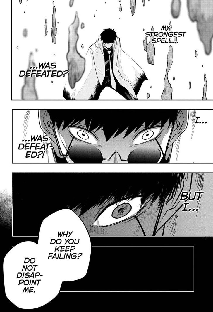 Read MASHLE Manga Online