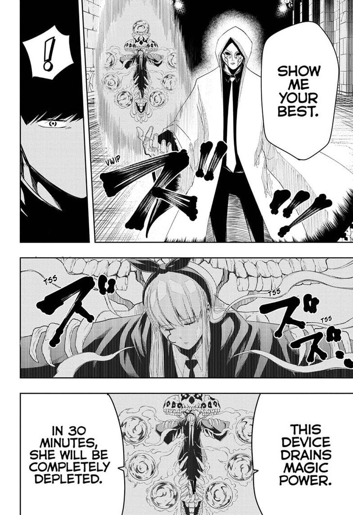 Read MASHLE Manga Online