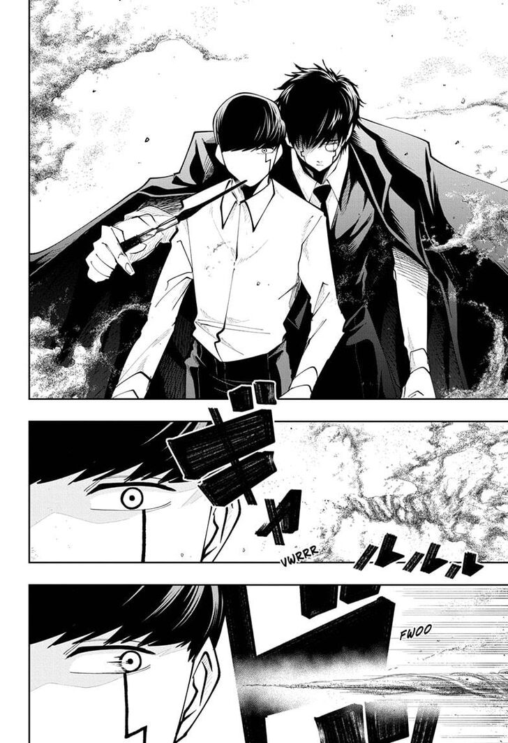 Read MASHLE Manga Online