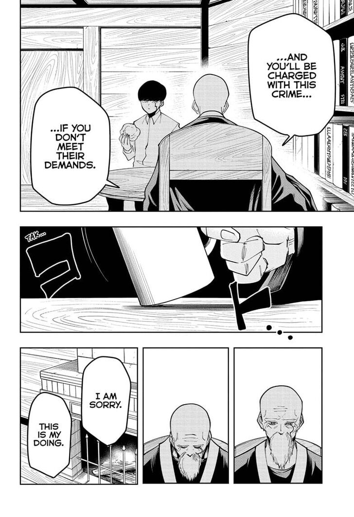 Read MASHLE Manga Online