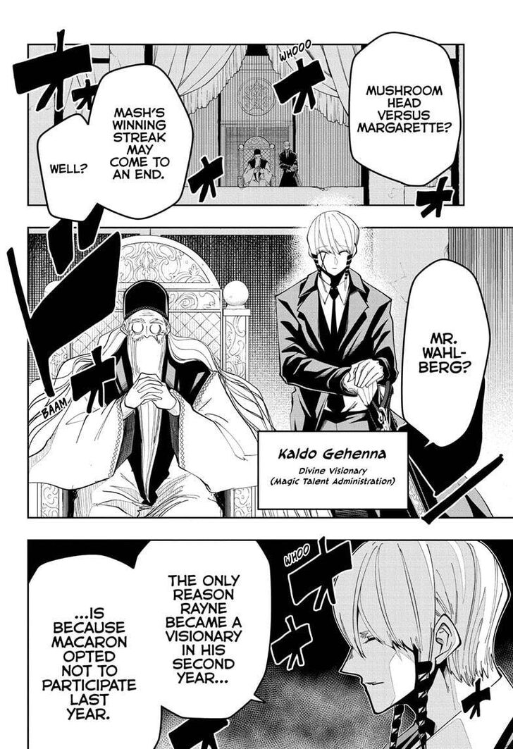 Read MASHLE Manga Online