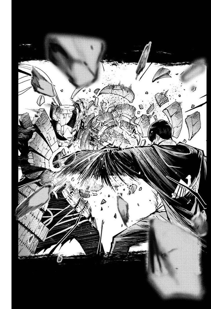 Read MASHLE Manga Online