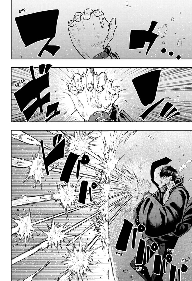 Read MASHLE Manga Online