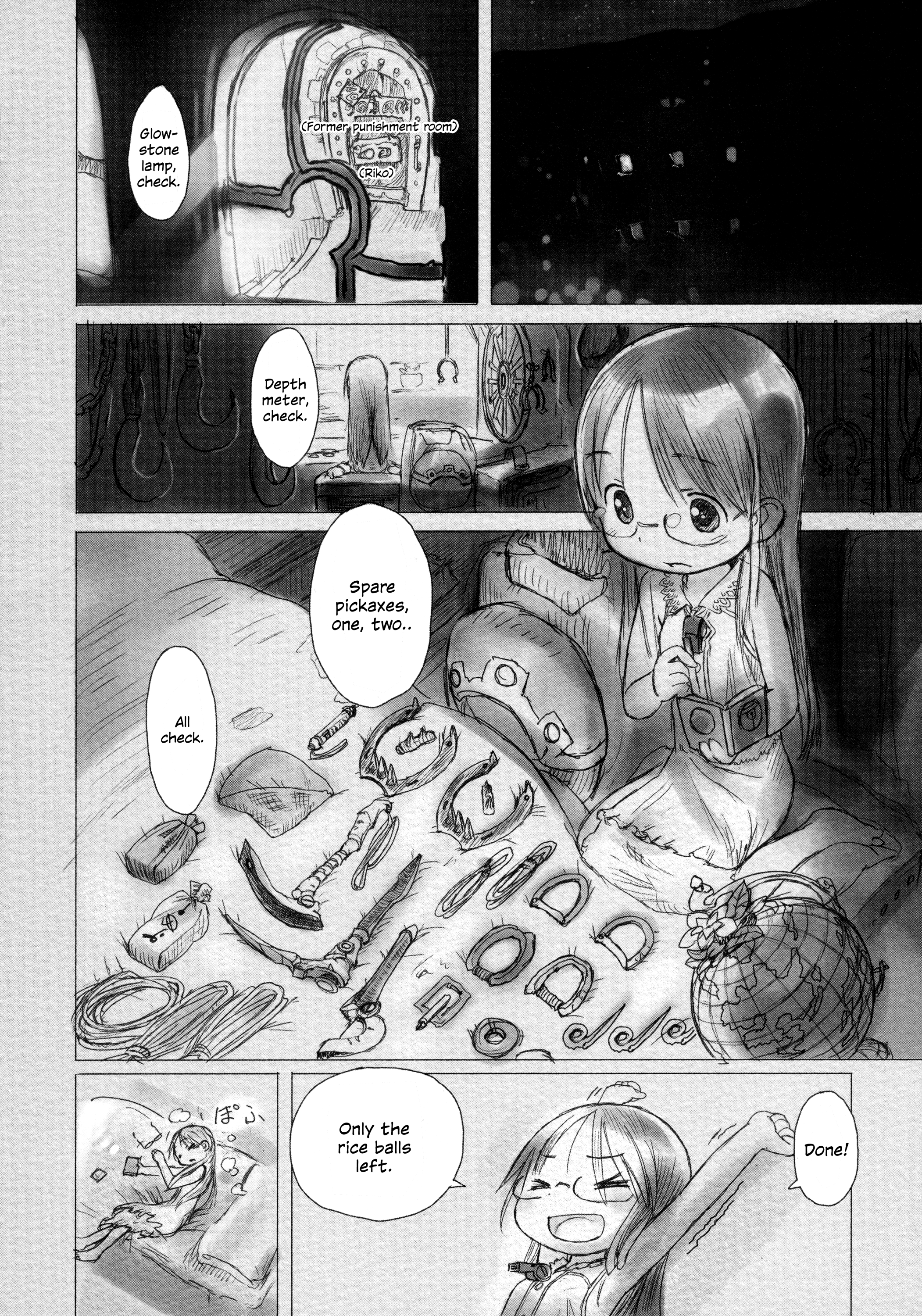 Read Made in Abyss Manga Online