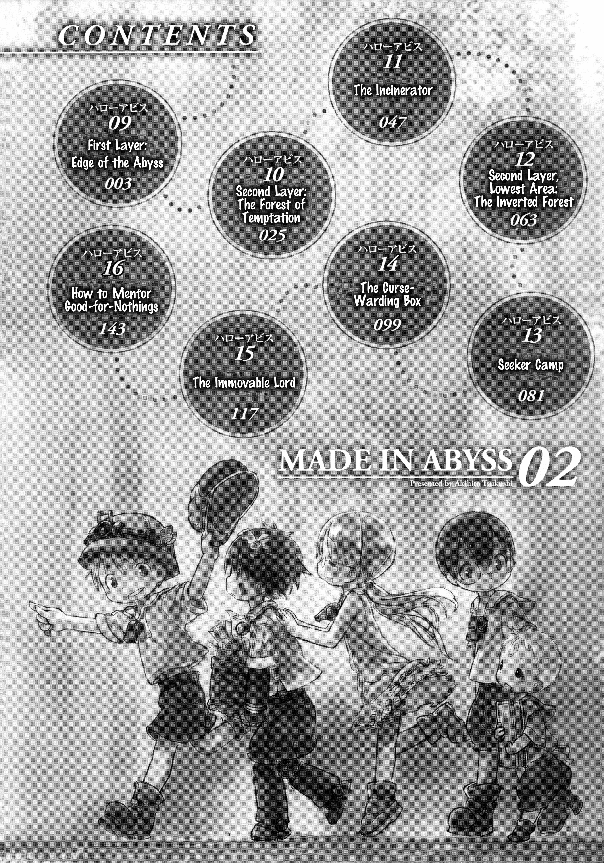Read Made in Abyss Manga Online