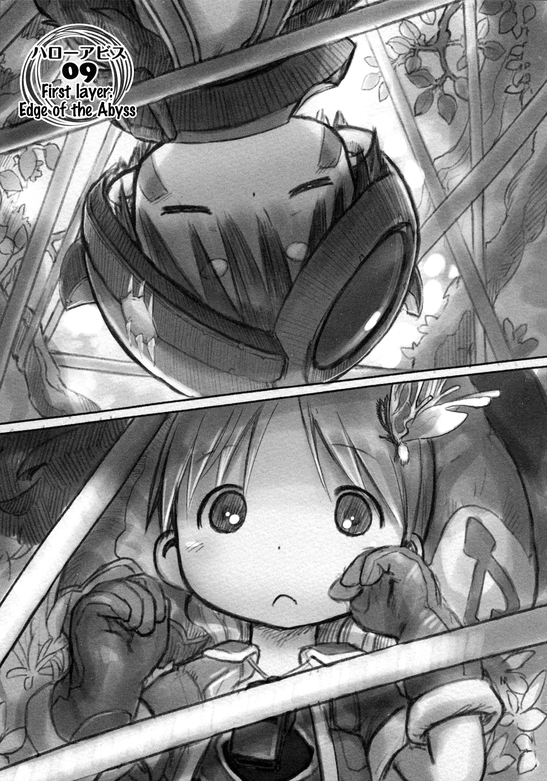 Read Made in Abyss Manga Online