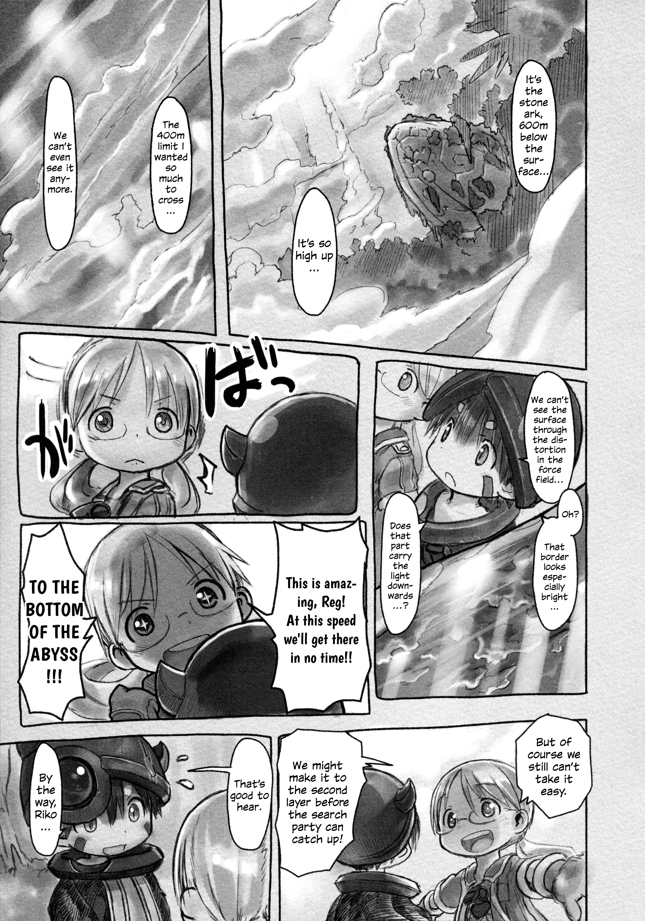 Read Made in Abyss Manga Online