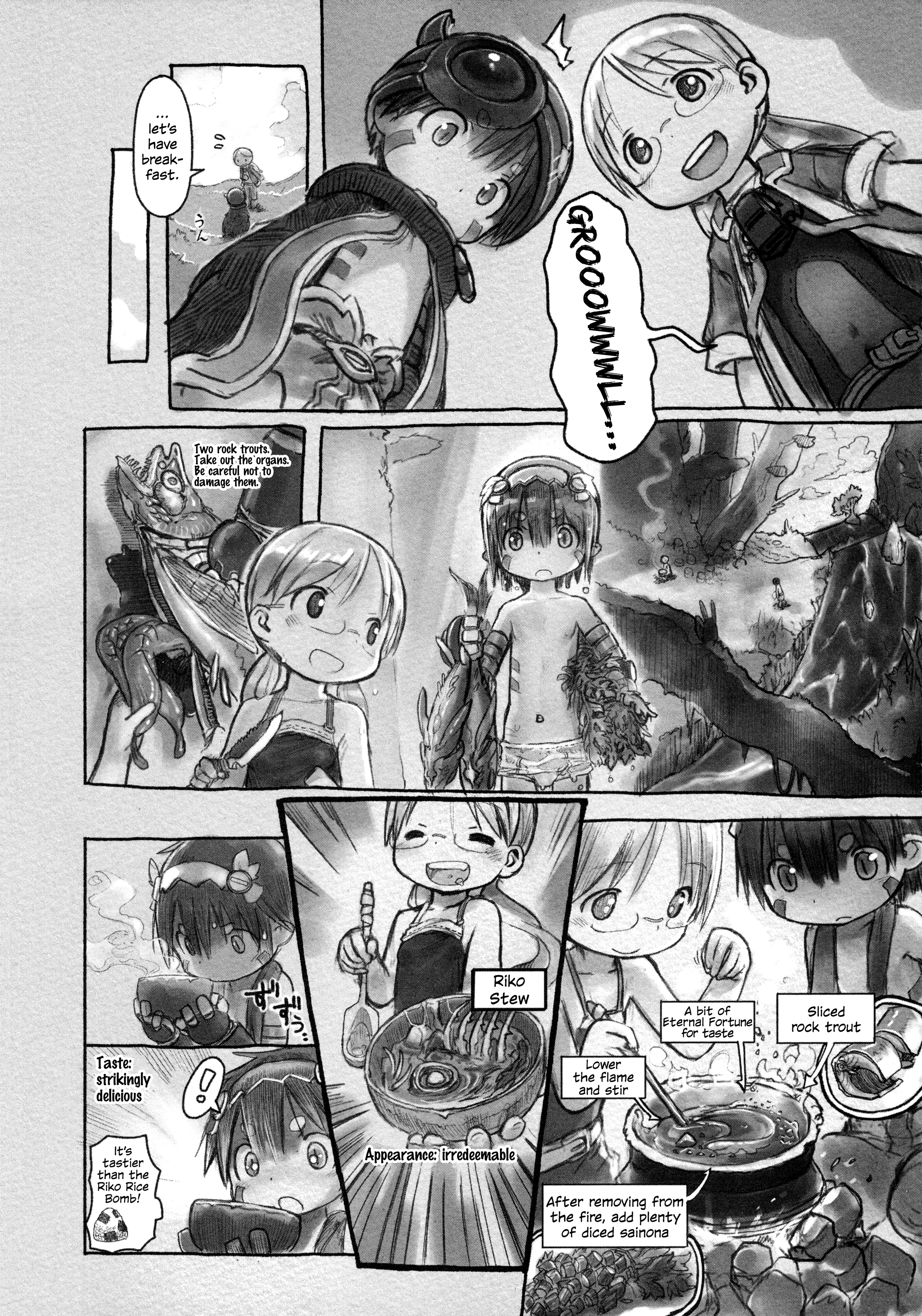 Read Made in Abyss Manga Online