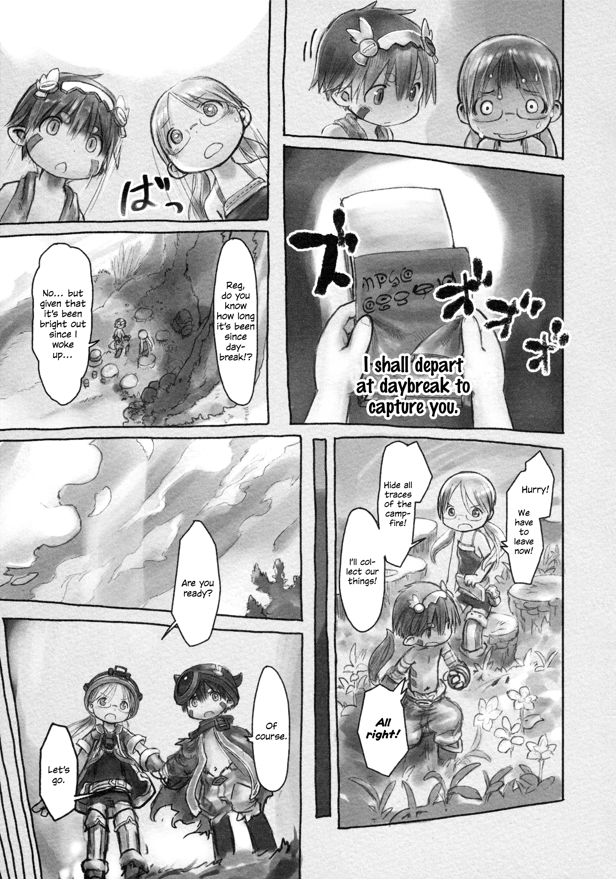 Read Made in Abyss Manga Online
