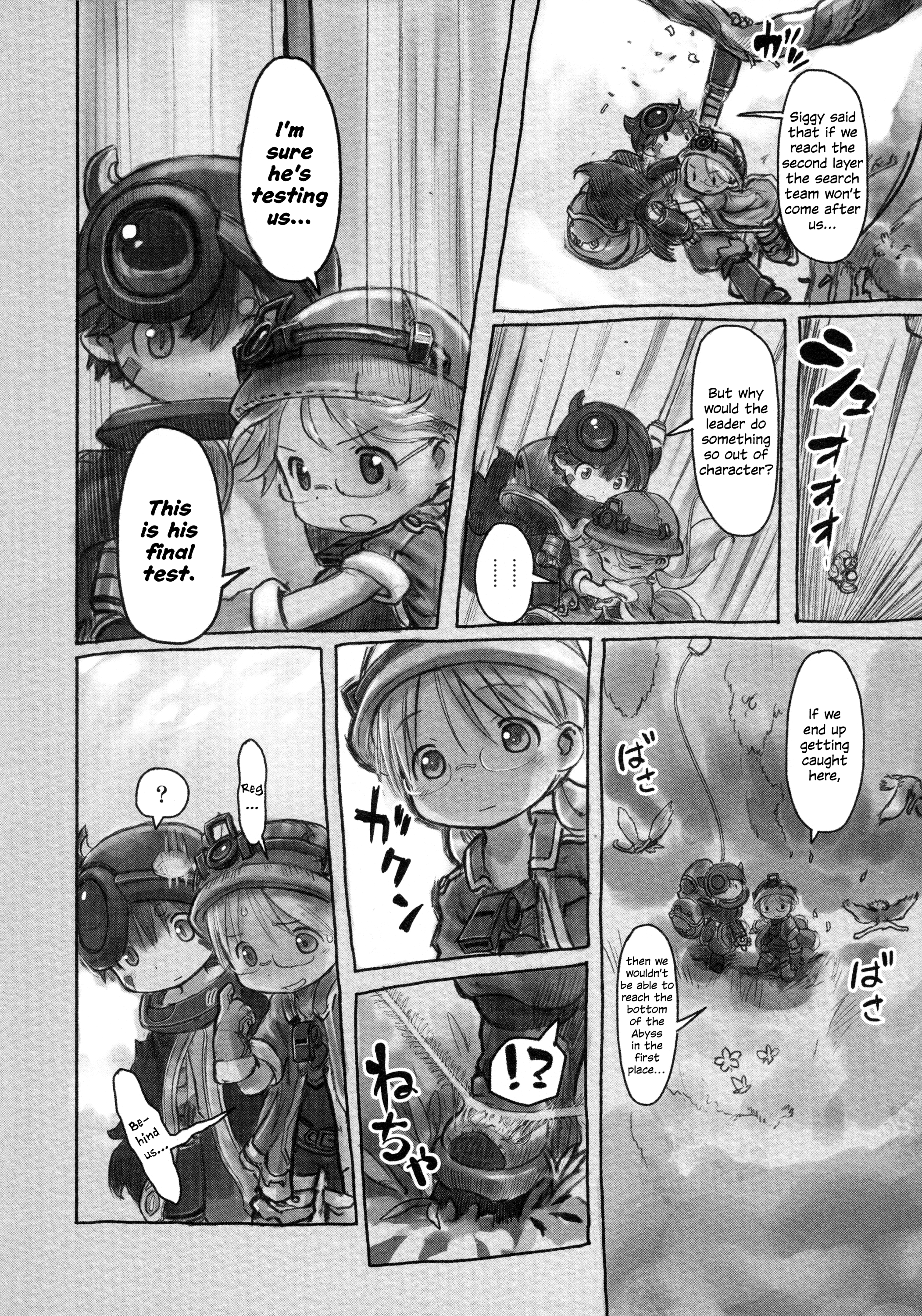 Read Made in Abyss Manga Online