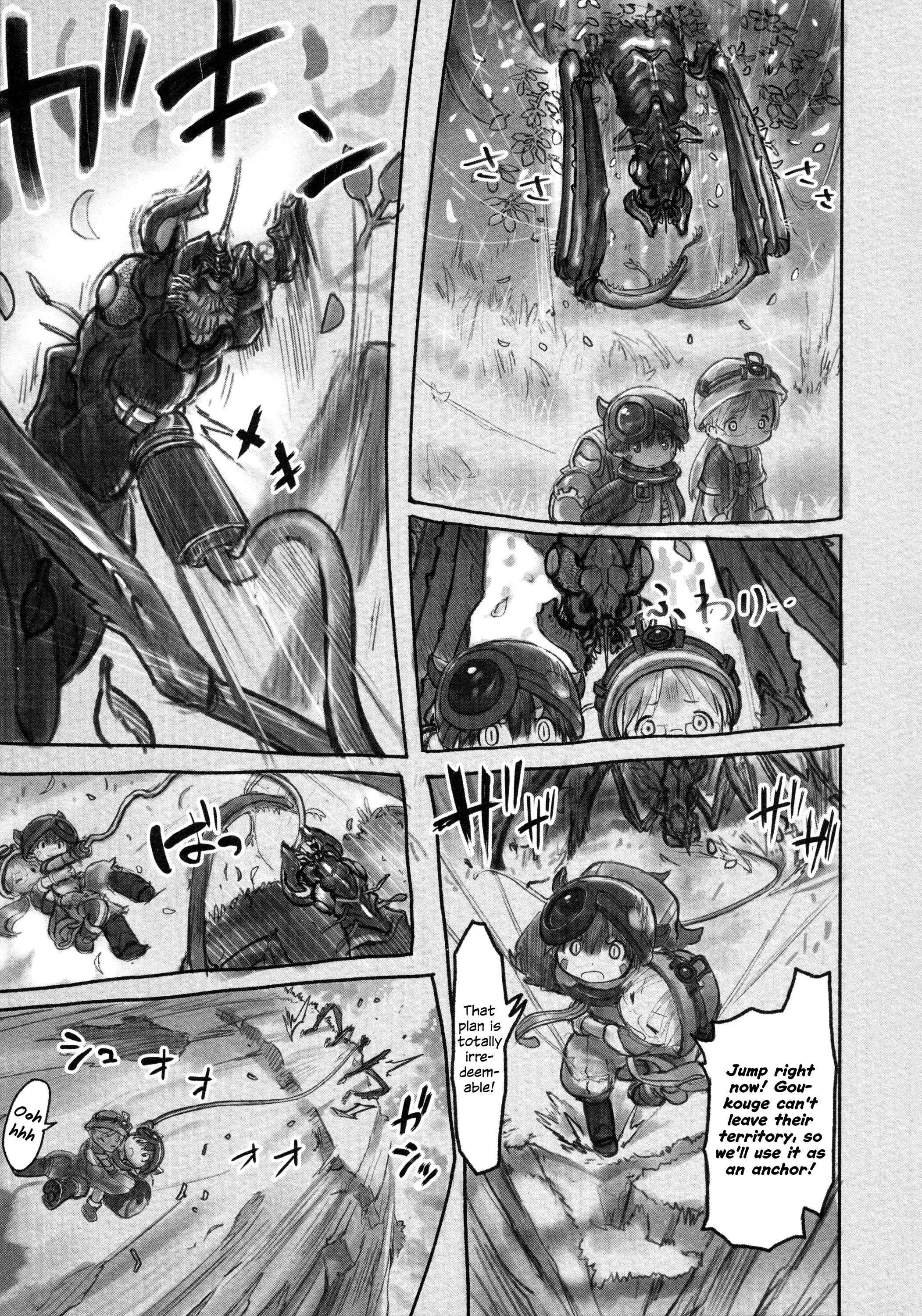 Read Made in Abyss Manga Online