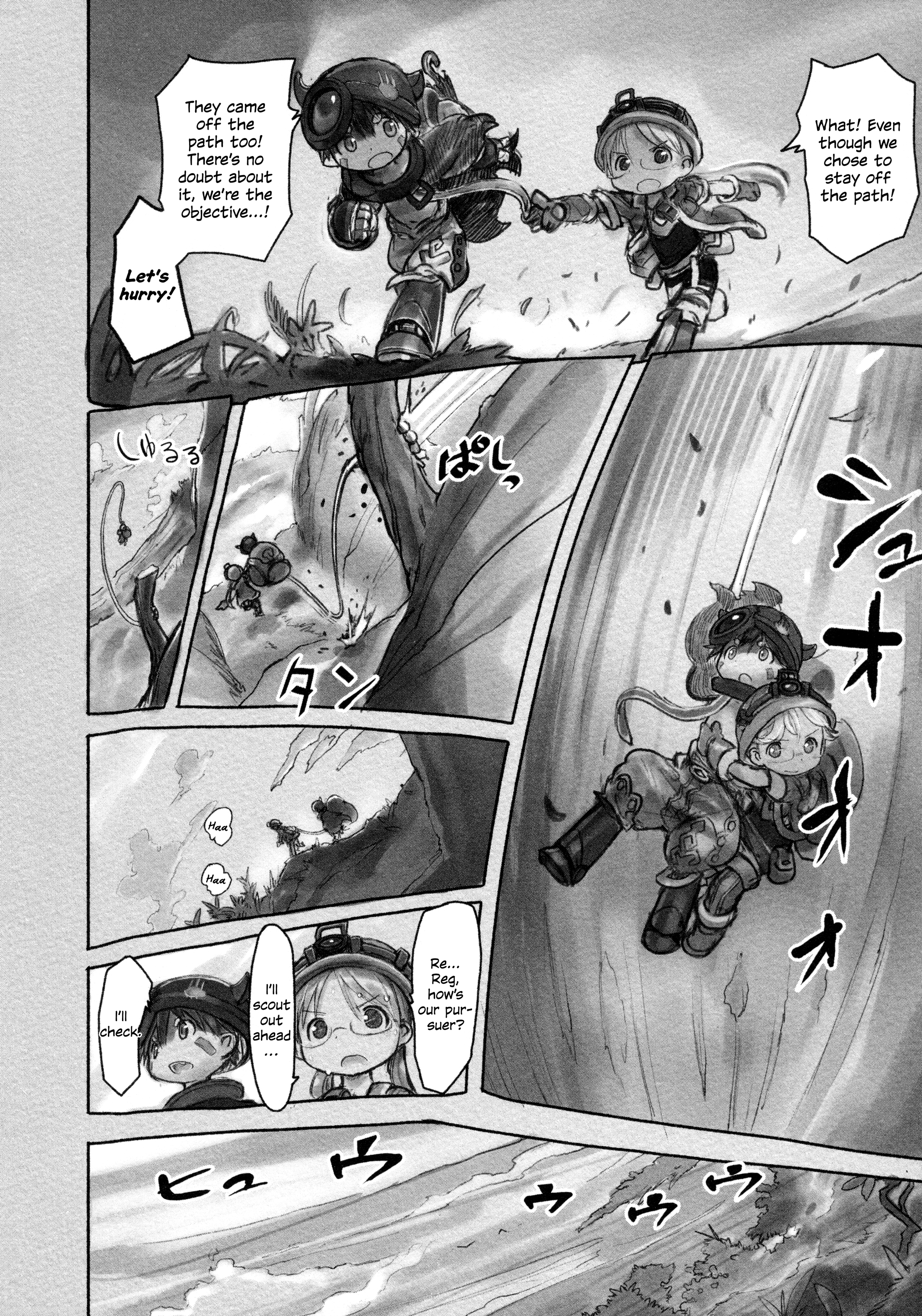 Read Made in Abyss Manga Online